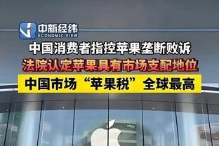 江南娱乐APP下载安装步骤截图4